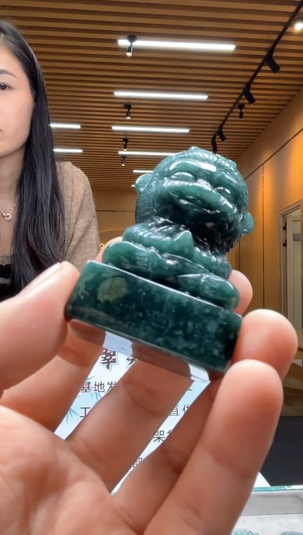 未镶嵌定制翡翠********333