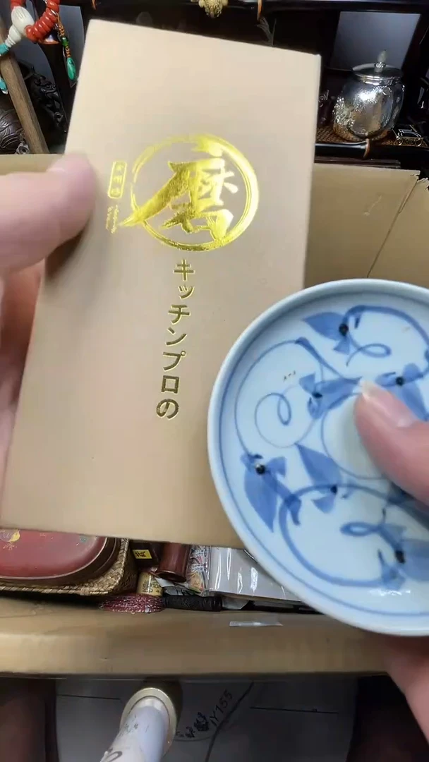 瓷片瓷器瓷器瓷器瓷器