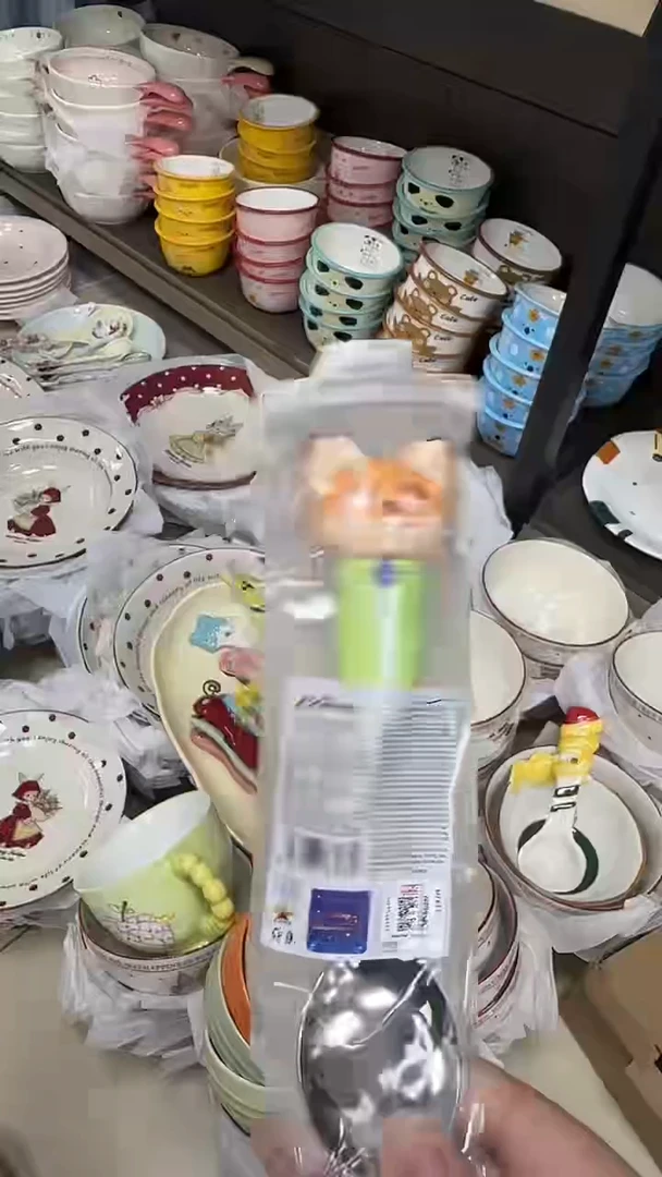 瓷微瑕专属链接20包邮