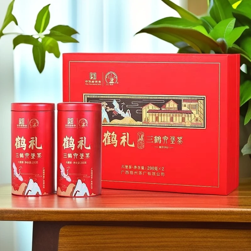 广西梧州三鹤六堡茶鹤礼特级400克/盒（200克X2罐）2013年陈化黑茶