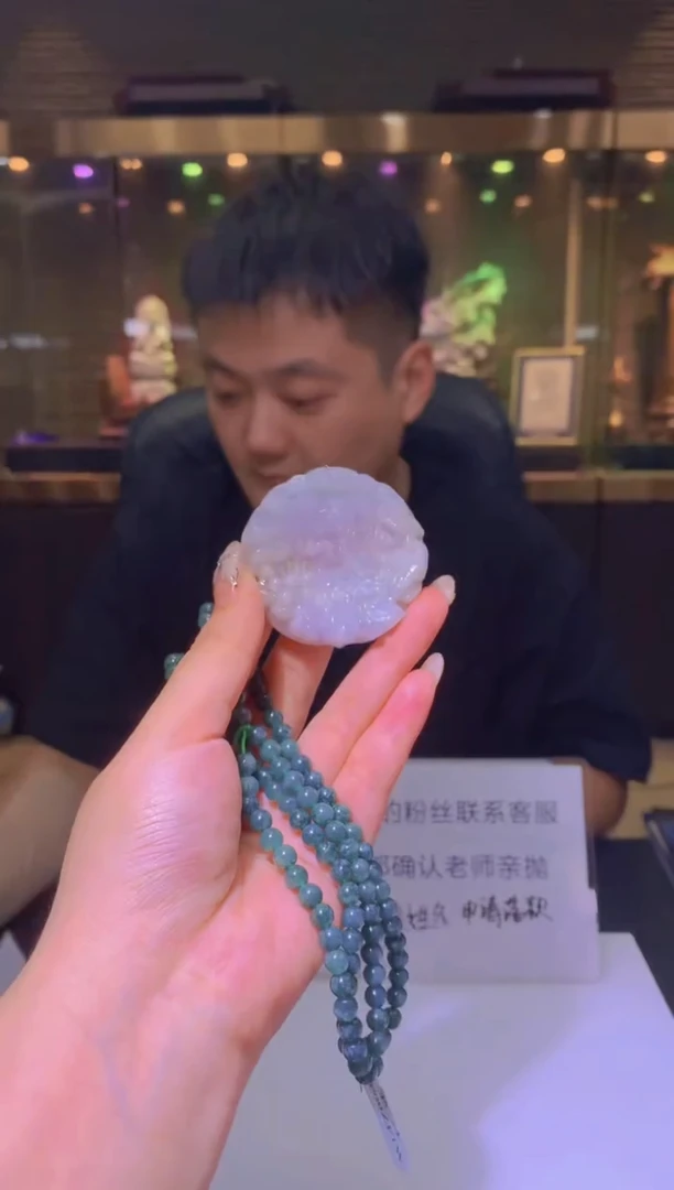 定制翡翠未镶嵌闪购毛货链接XBL017