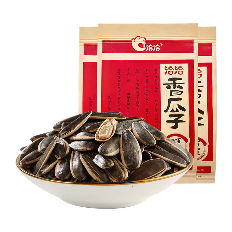1经典红袋香瓜子160g原味五香坚果炒货追剧休闲零食