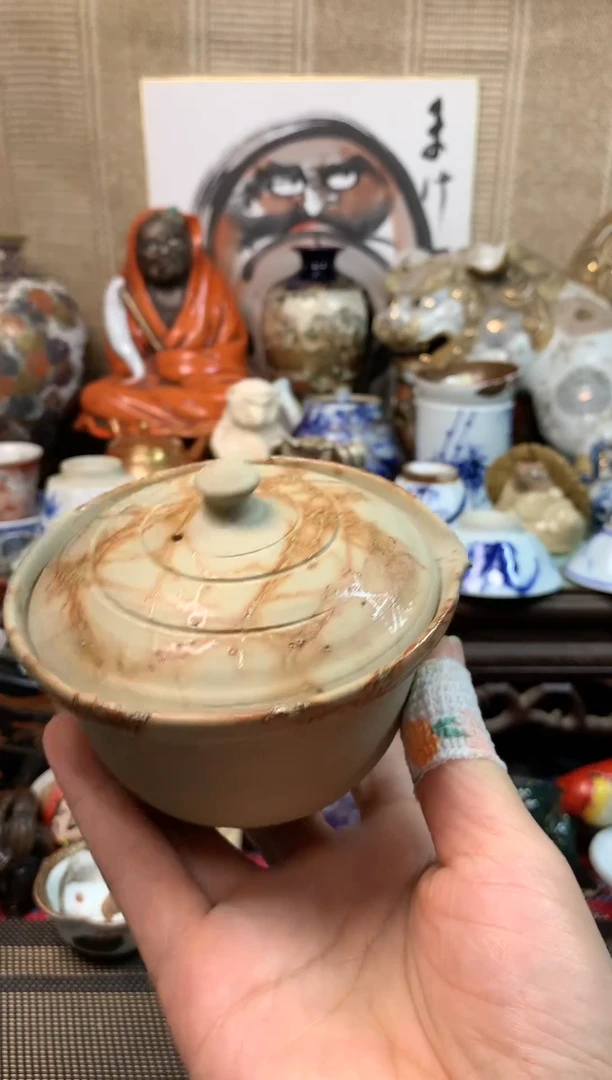 【闪购商品】一百零三。。。。