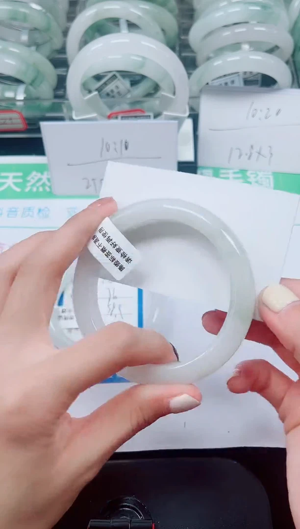 未镶嵌手镯石英质玉176-59/60
