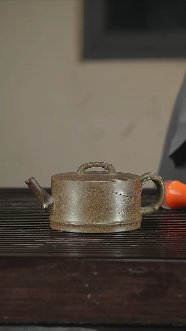 茶壶紫砂原矿紫砂壶240CC24号