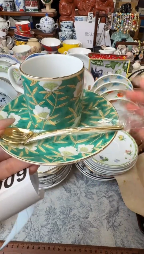 全量 全量 全量 全量