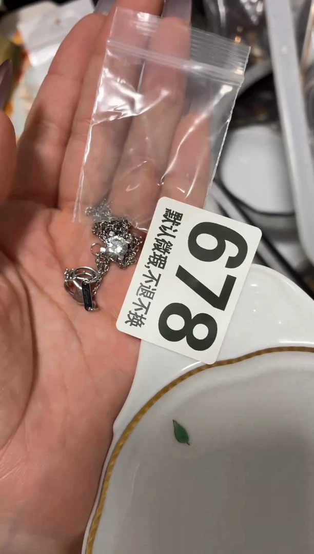 瓷片简*好漂亮的瓷器【】【】【】