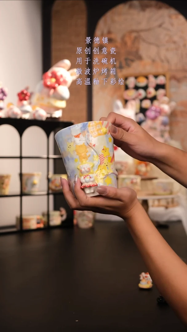 杯子景德镇手工手绘设计师款