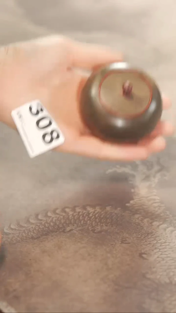 金丝楠懿**变308茶仓茶叶罐