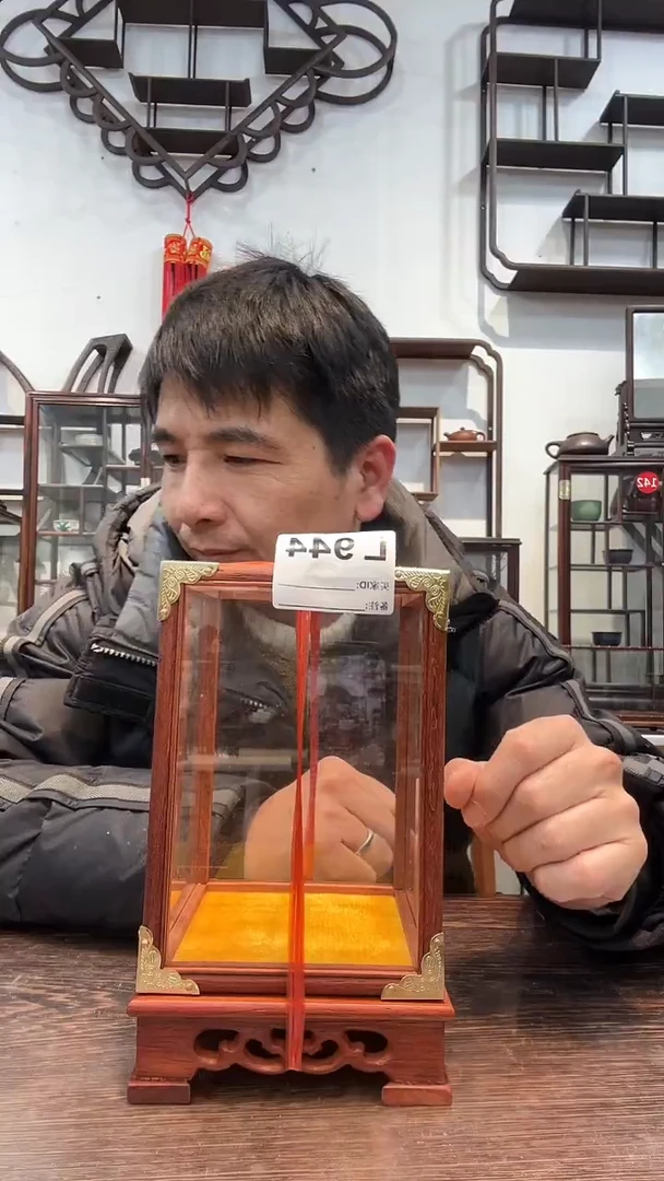 【闪购商品】红酸枝木类木艺玻璃罩944