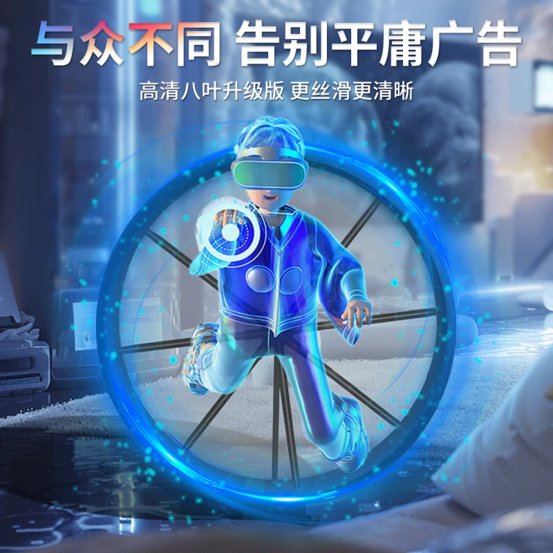 100厘米裸眼3D全息广告机无屏投影立体悬浮空中成像高清投屏显示