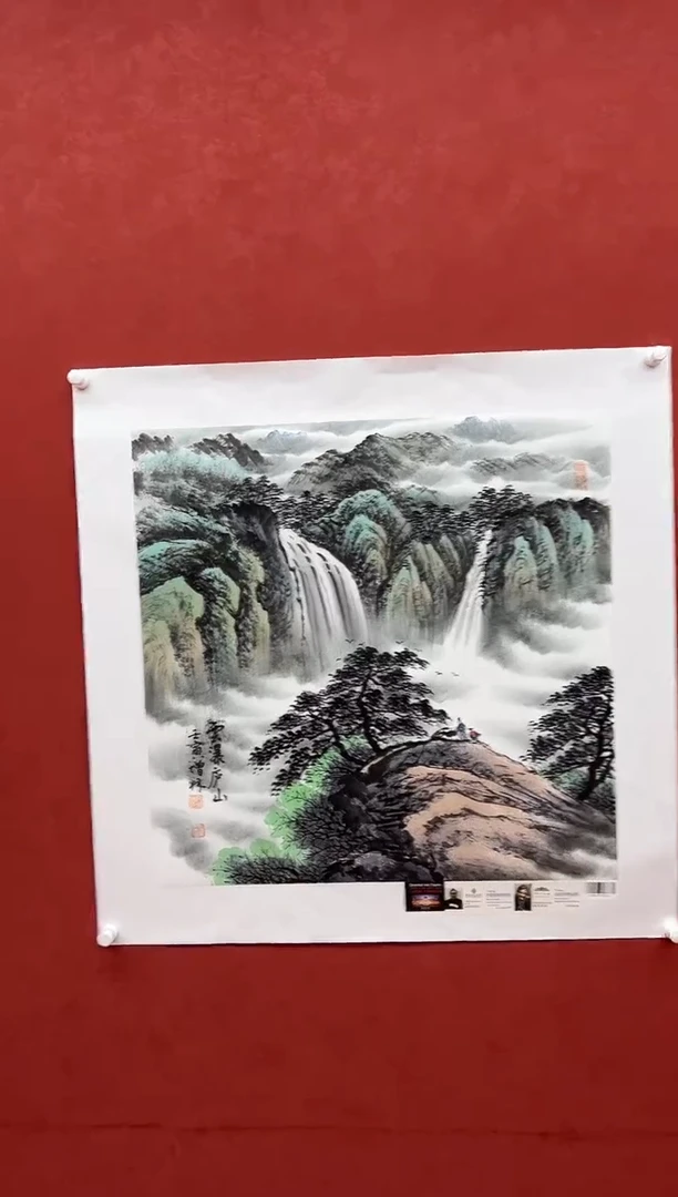 国画绘画卞增林代表作-4平尺-山水斗方/庐山