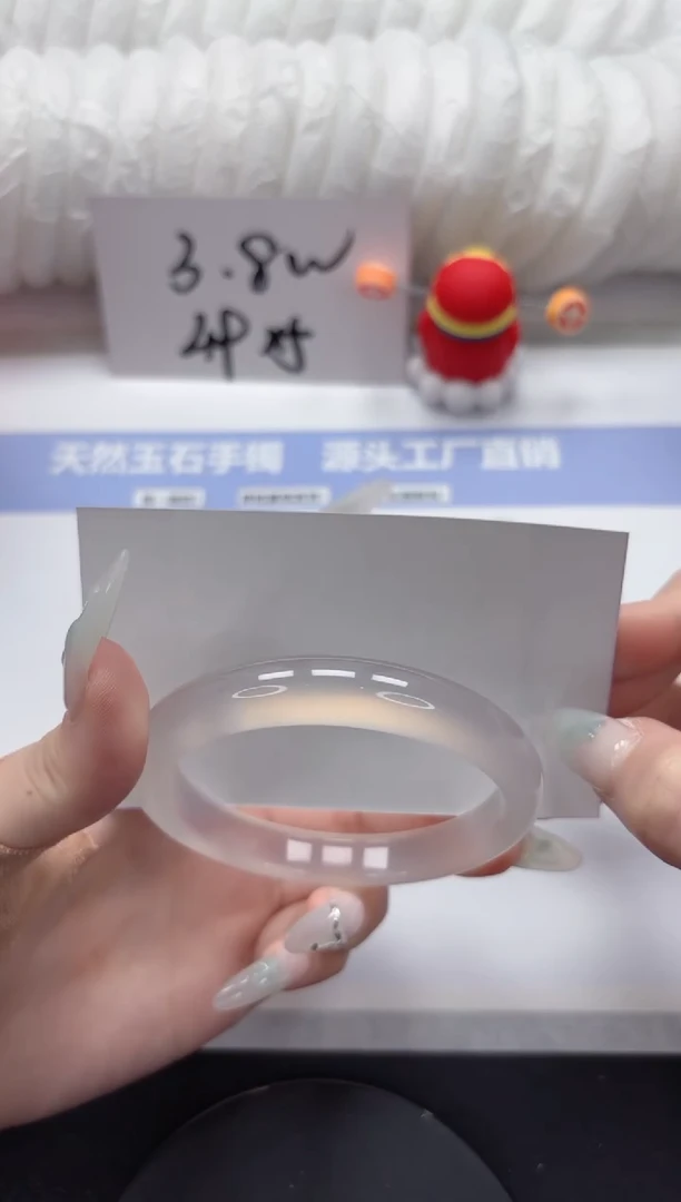 石英质玉手镯未镶嵌A164-58.8