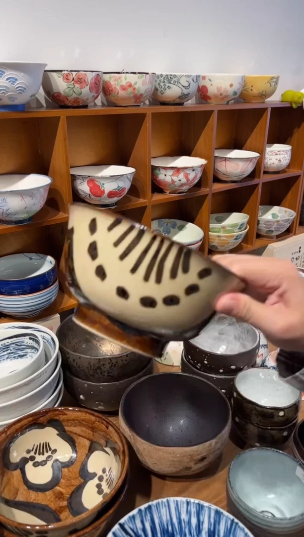 瓷霞影栖花大面碗