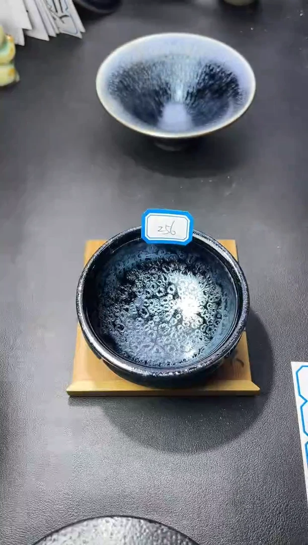 茶盏256（叶紫建盏