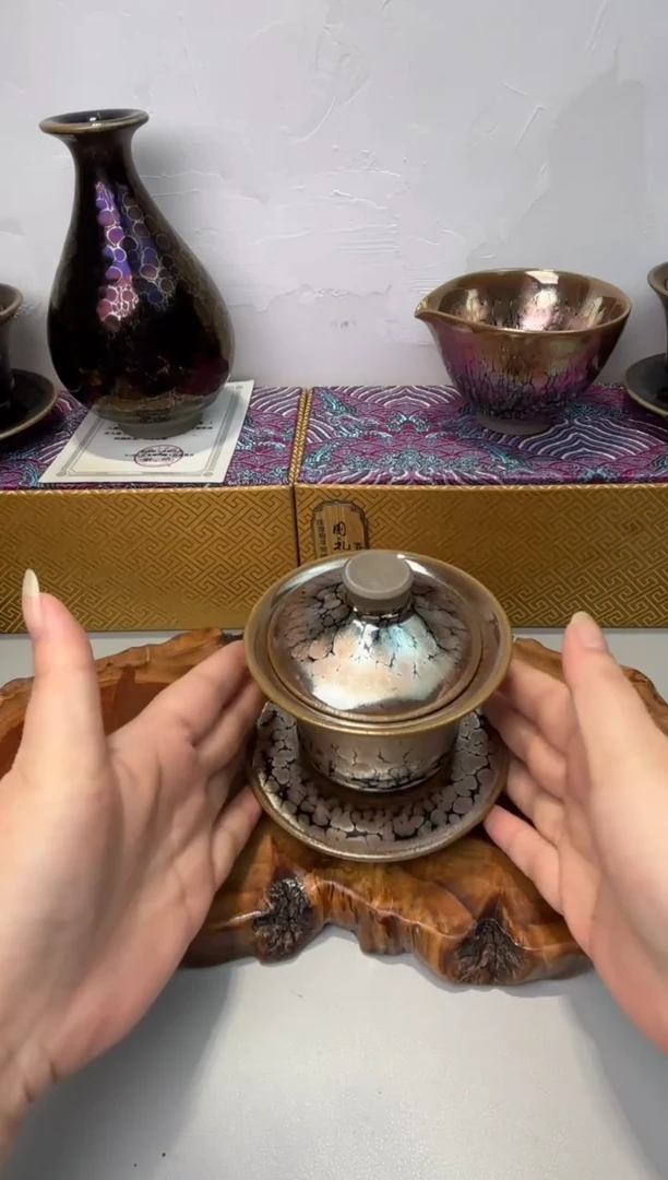 茶盏春申阁福利1套金浮雕三才