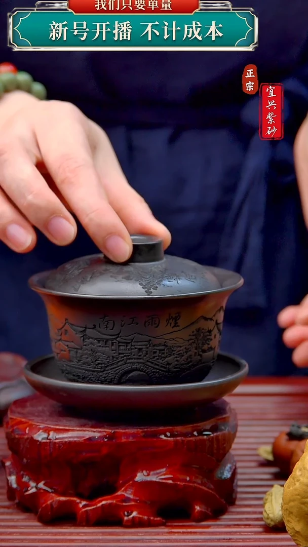 紫砂茶宠宜兴原矿紫砂茶宠