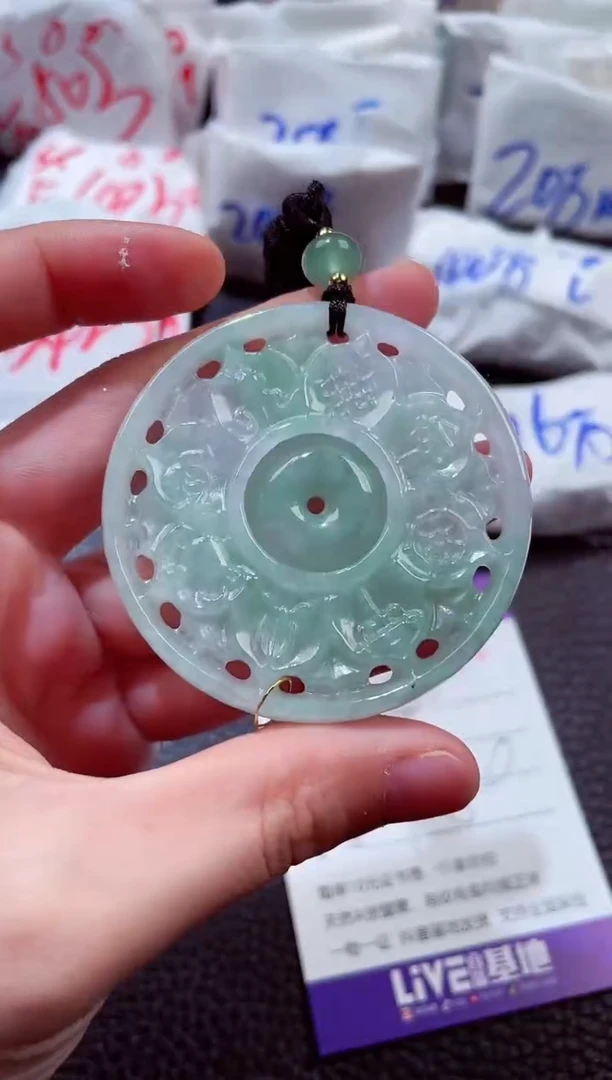 翡翠未镶嵌颈饰00016570