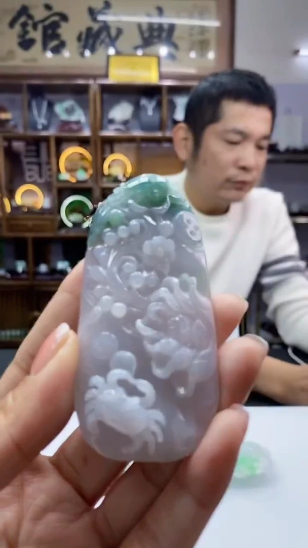 未镶嵌定制翡翠缅甸A货A5343