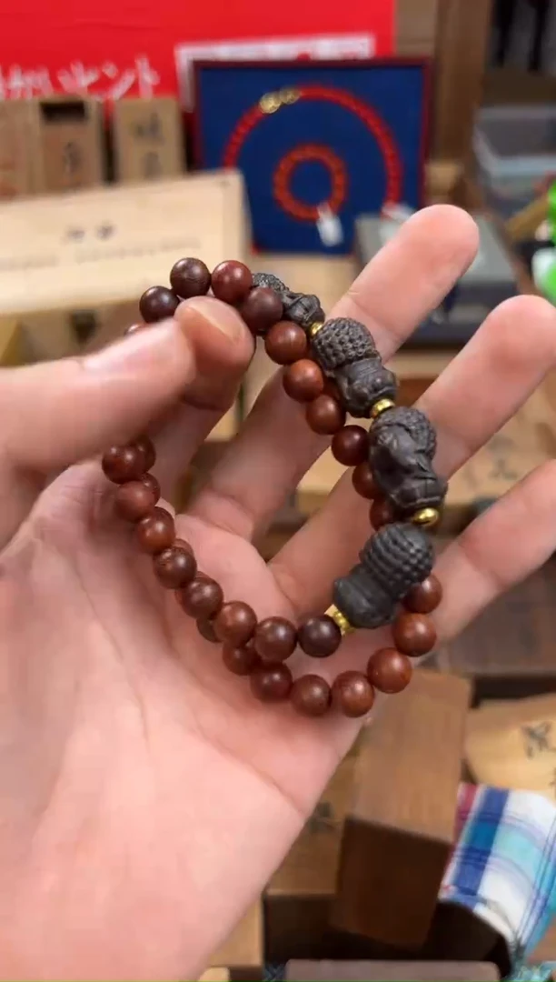 沉香沉香碎屑于总精选链接清清清—————