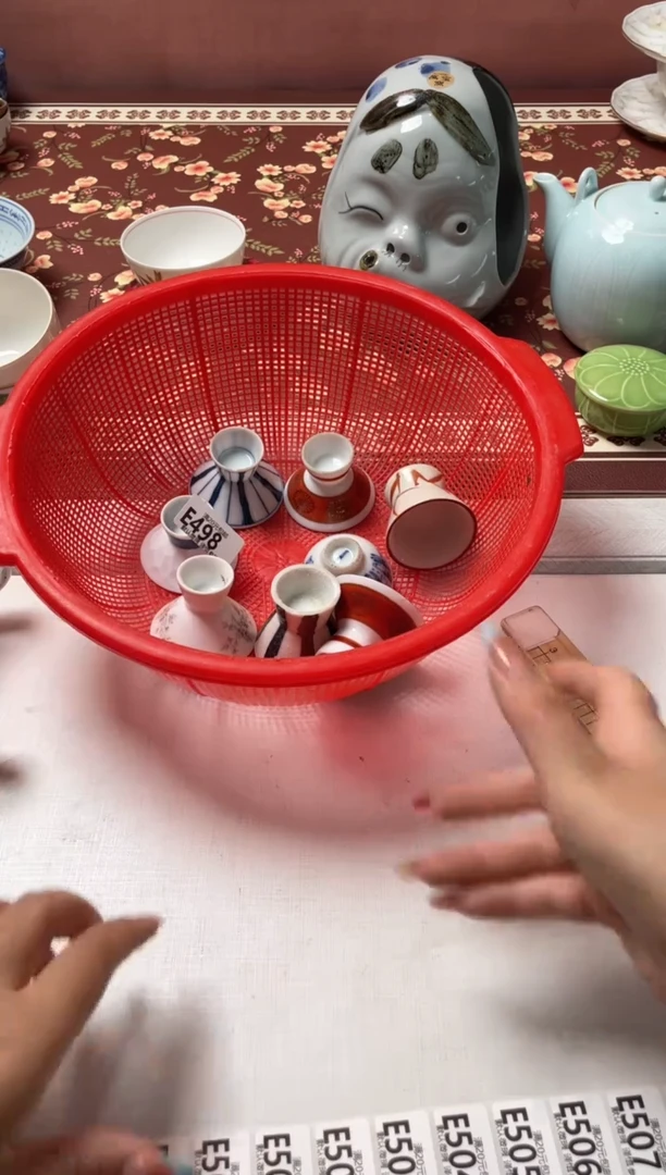 瓷片航*瓷器瓷器E498