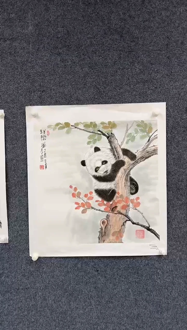 国画9.27-馆藏-郑志宗-斗方-77人民美术家原作