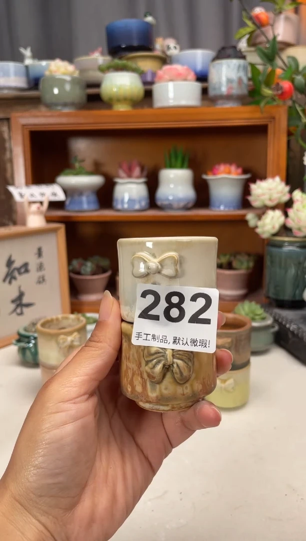 瓷片二**猪282知木小芳花盆