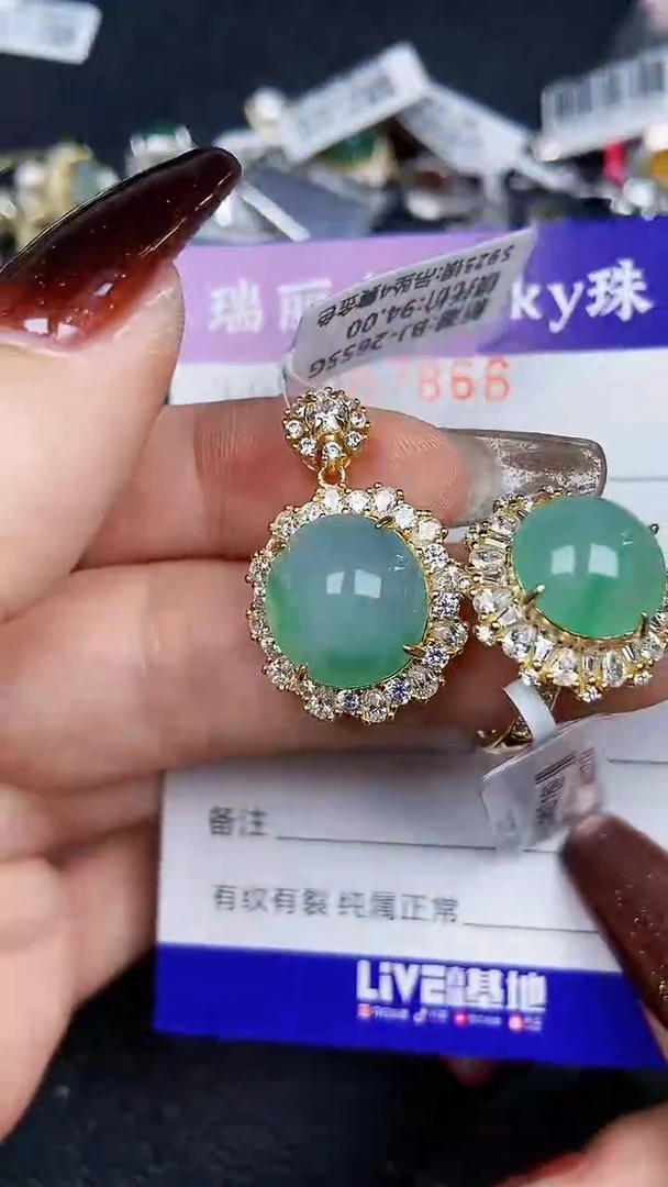 颈饰银S925镶嵌翡翠7866