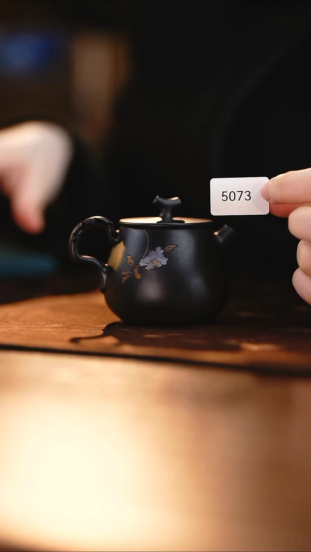 雲梦茶器紫陶茶壶5073