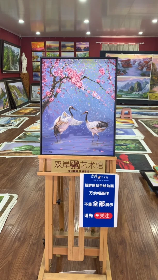 油画【20号】朝鲜原创手绘油画【功勋Ⅰ级画家丨孤品佳作】【顺丰包邮】