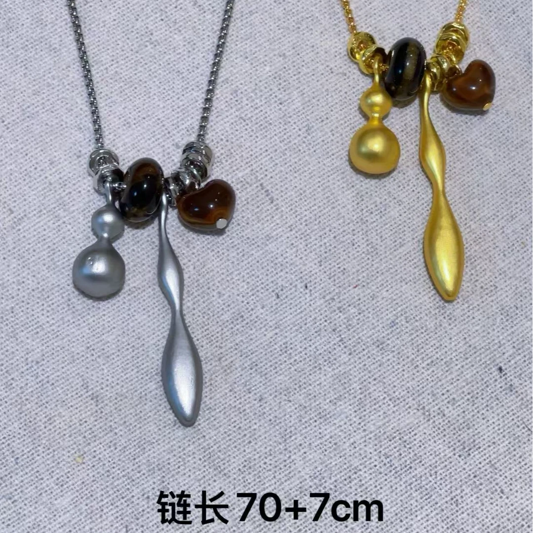 钛钢项链 白九饰品「哑光葫芦」金色 银色实心毛衣链可调节