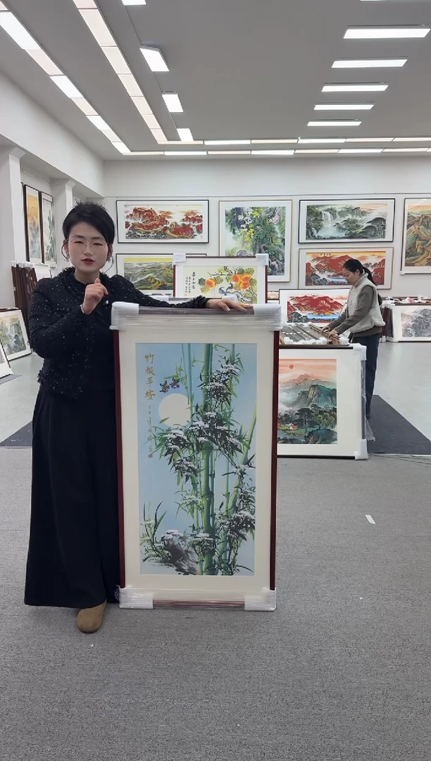 国画手绘   竹子   125*65