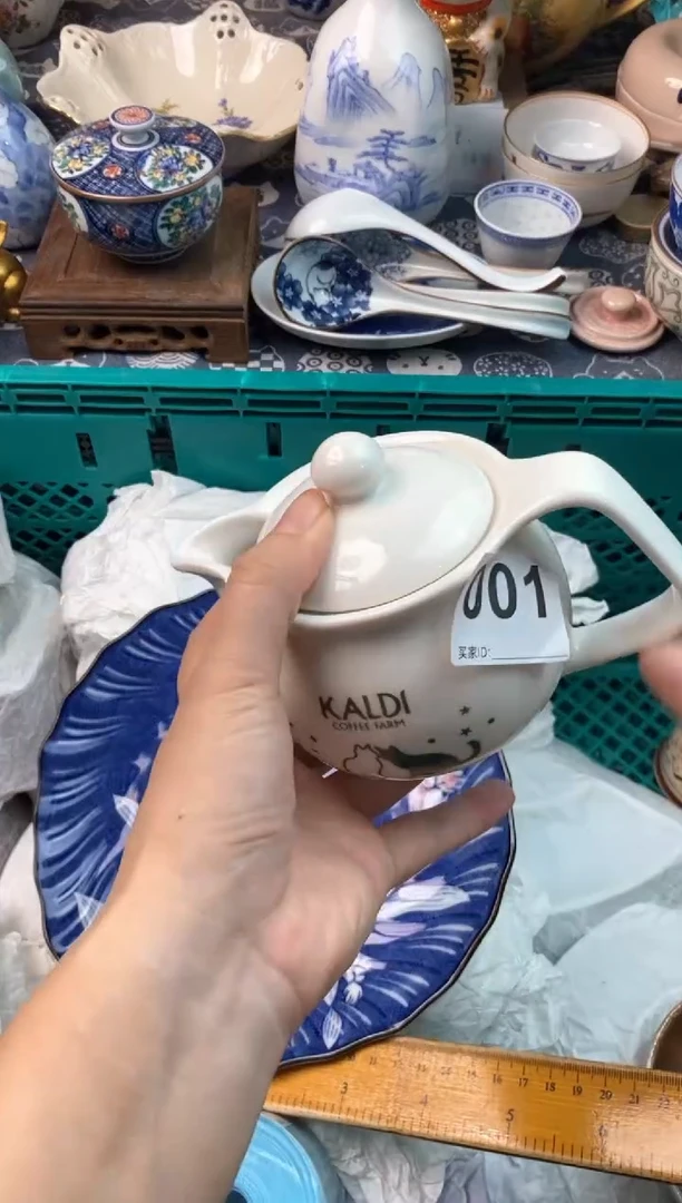 瓷片A**王瓷片瓷片瓷片瓷片