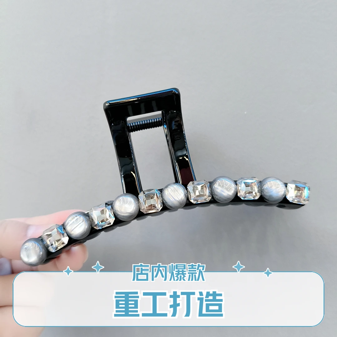 万博实体直发清冷韩系气质抓夹13公分11公分重工高货不脱落A300