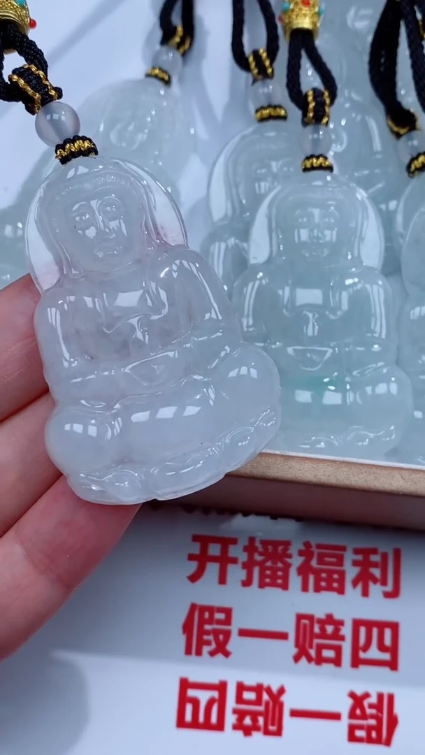 颈饰未镶嵌翡翠吊坠团购多样性发一件