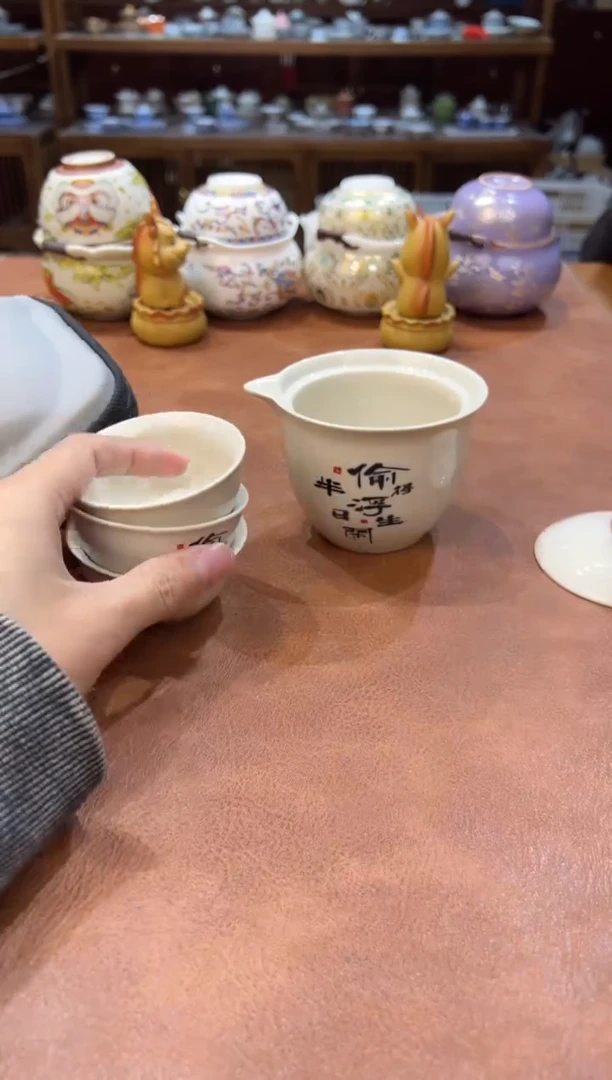 真的很便宜会开片的旅行茶具