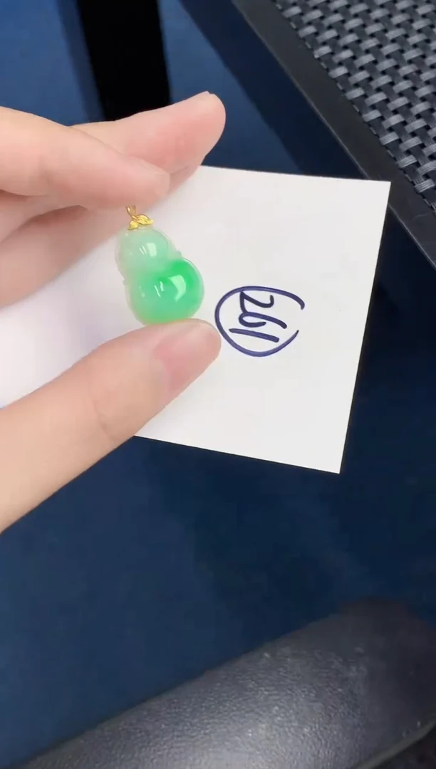 【闪购商品】翡翠颈饰18K金镶嵌000000000