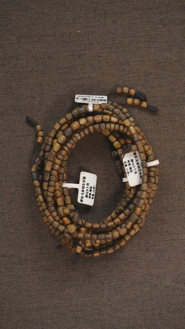 手串沉香原色乌身随型多圈10g+多样性发其一