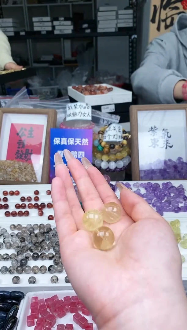 【闪购商品】水晶颈饰未镶嵌134a多样性发其一/3.8/1个