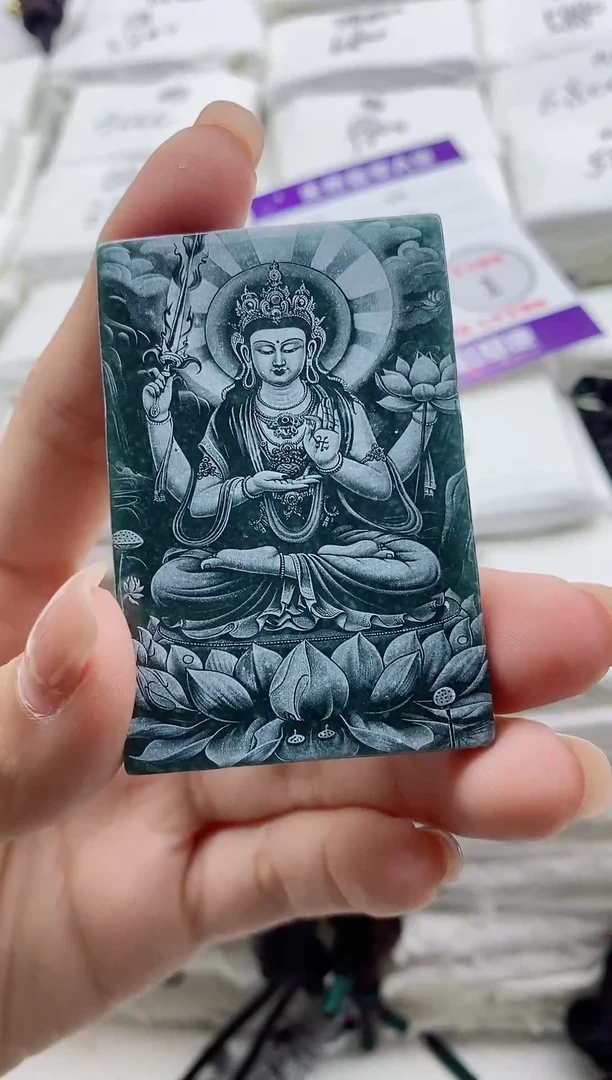 颈饰未镶嵌翡翠8
