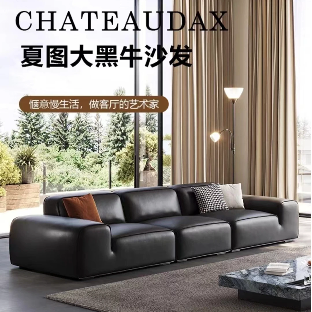 佛山大黑牛全青头层牛皮直排沙发意式极简意式可移动沙发客厅