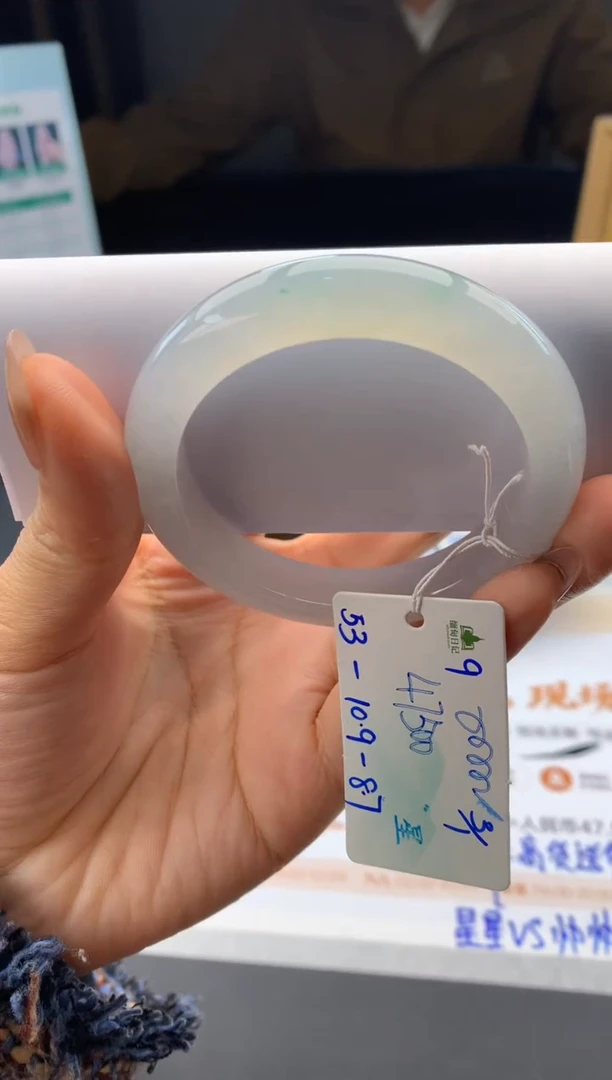 未镶嵌手镯翡翠翡翠自带#送人#，假一赔三