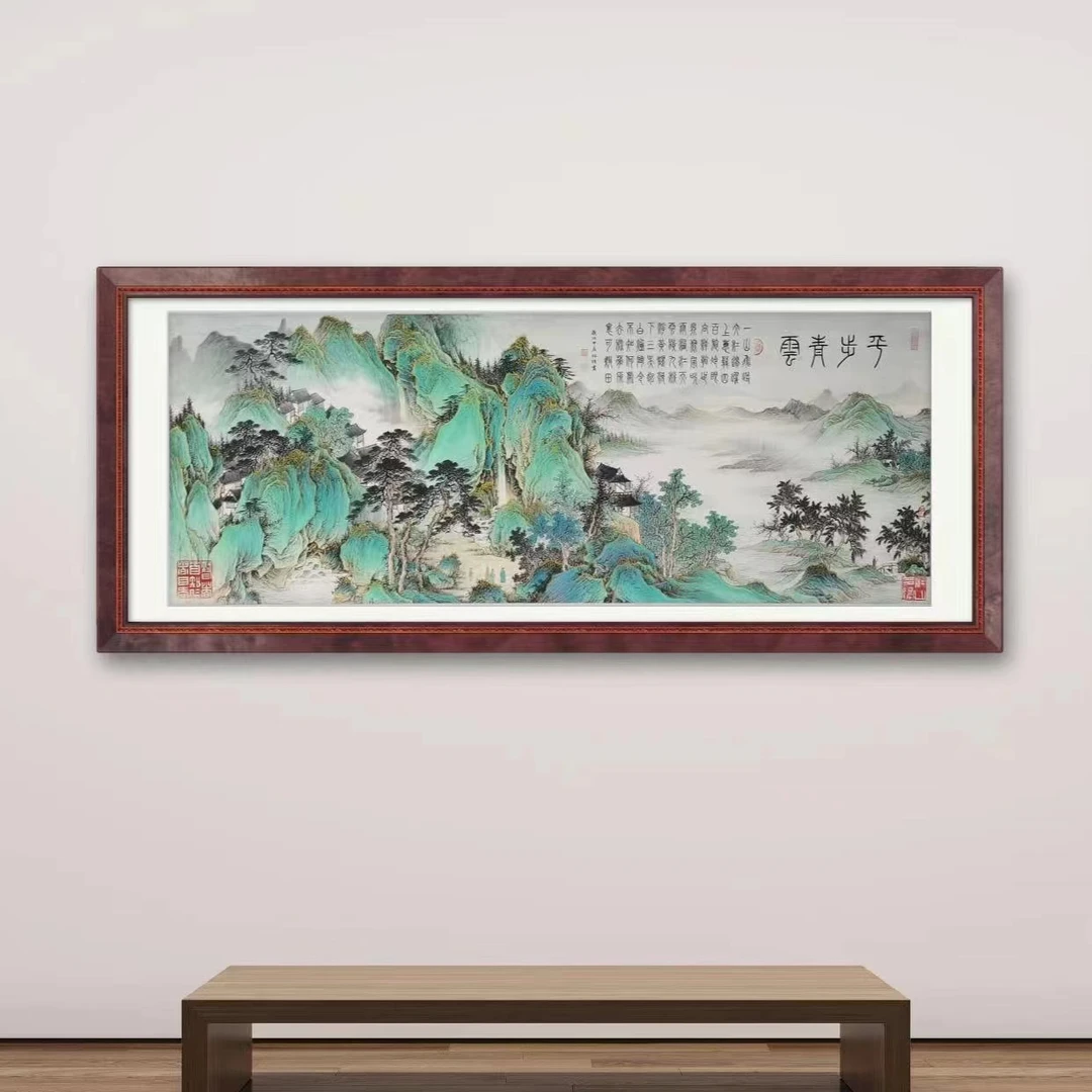 林栋老师作品《 平步青云 》托底无框