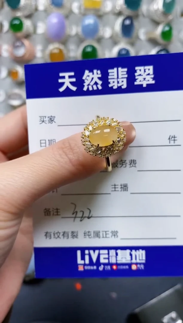 【闪购商品】翡翠戒指银S925镶嵌0322