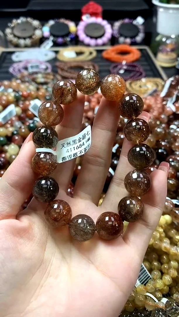 未镶嵌手链水晶14