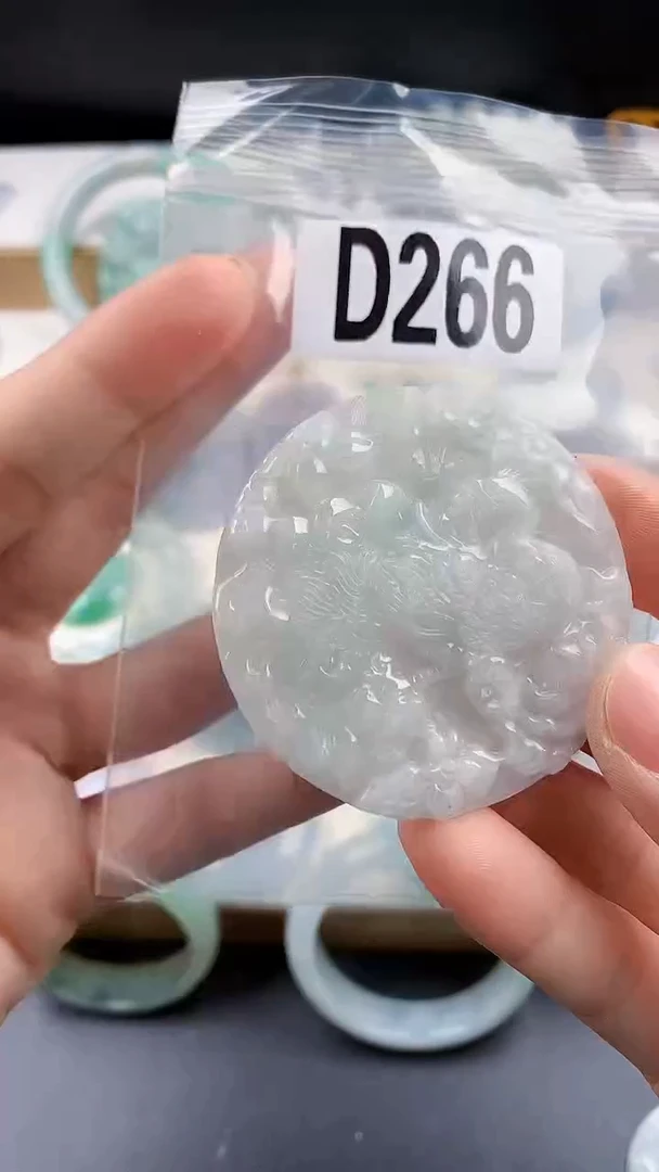 颈饰未镶嵌翡翠颈饰未镶嵌缅甸天然翡翠吊坠