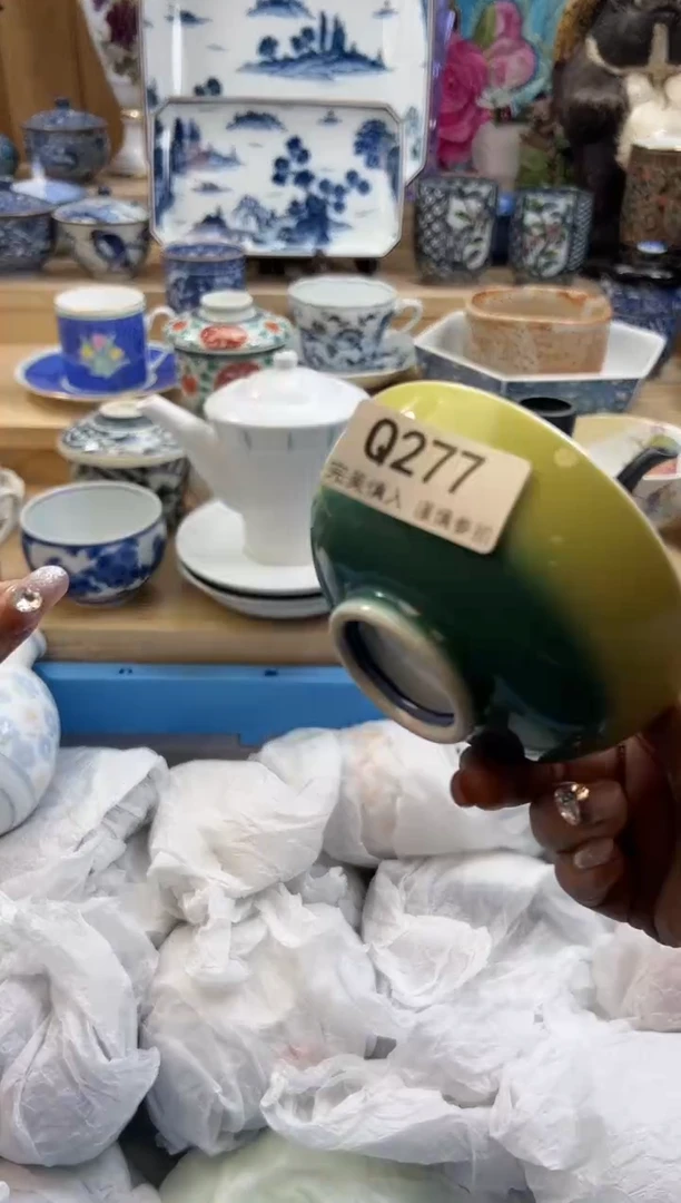 【闪购商品】瓷片277qqqqqqqqqqqq