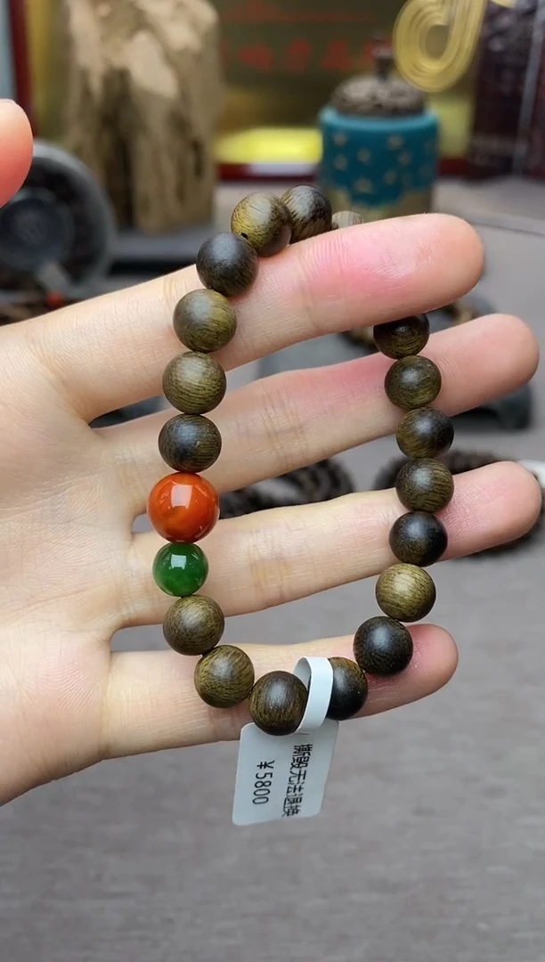 【闪购商品】沉香手串黄棋楠沉水08老料＋配饰设计