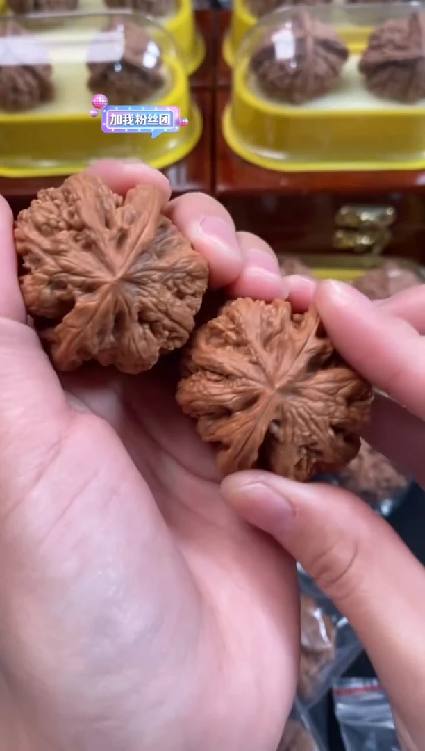 把件文玩核桃大粗筋40尺s870