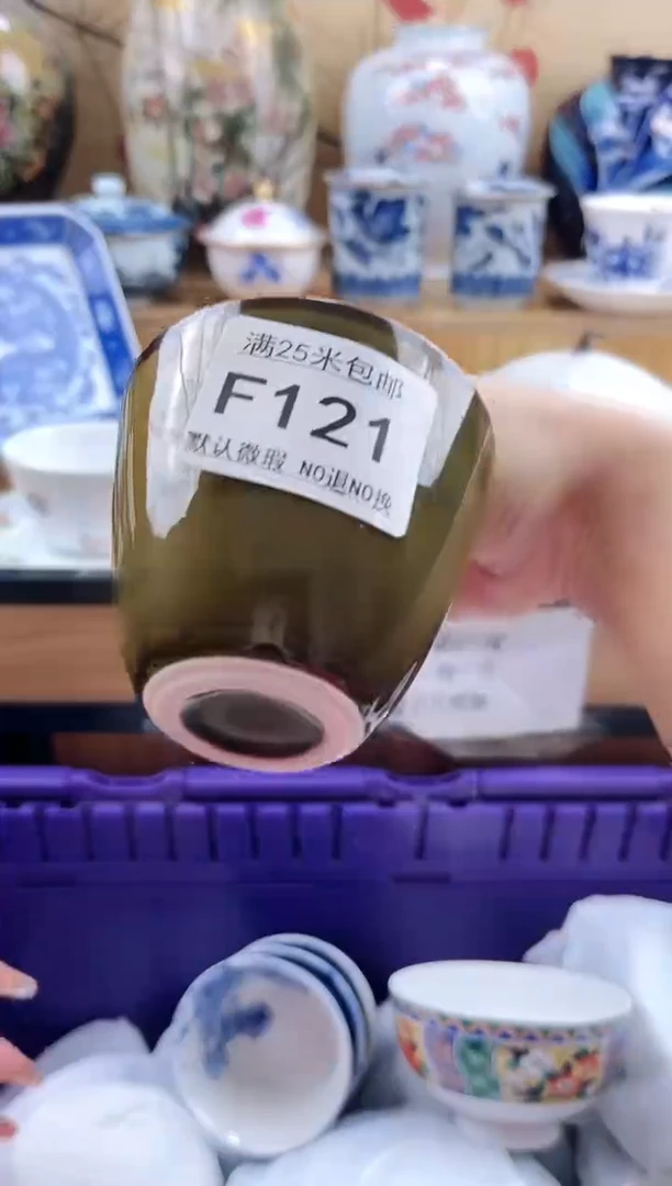 M****王==============f121